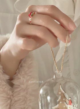 温暖少女感水晶樱桃串珠戒指