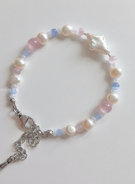 天然异形珍珠梦幻可爱少女心礼物