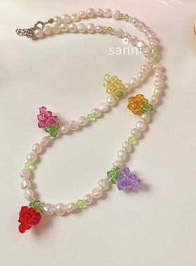 sanni活力柑橘925银巴洛克珍珠