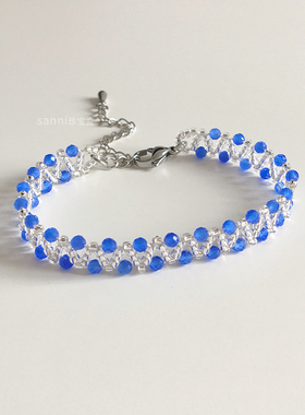 衬肤白浪漫蓝色满天星串珠手链