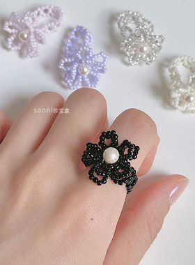 sanni珍宝盒 低饱和温柔串珠花朵戒指 手工串珠自制饰品均码