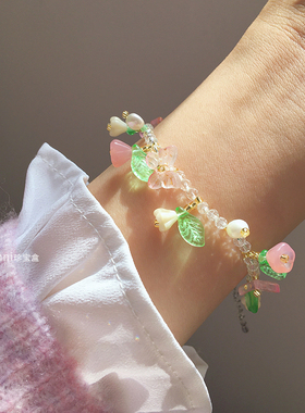 清新仙气少女感粉色花朵水晶蝴蝶