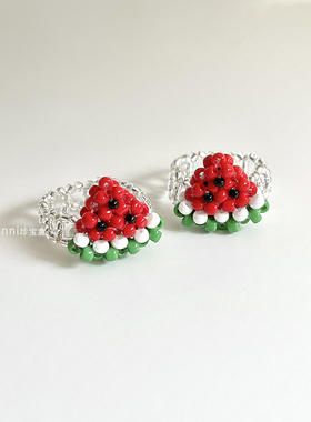 sanni珍宝盒 童趣可爱 夏日西瓜戒指 手工串珠自制饰品均码