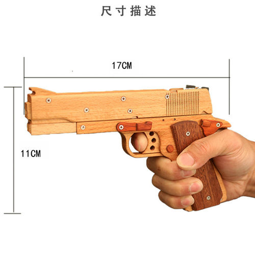 RPQ CRAFT实木连发反推上膛打橡皮筋手枪儿童玩具发射软弹类木头 - 图3