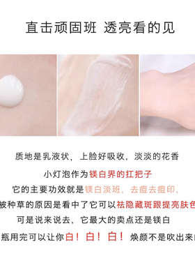 SK-II光子小灯泡精华10ml