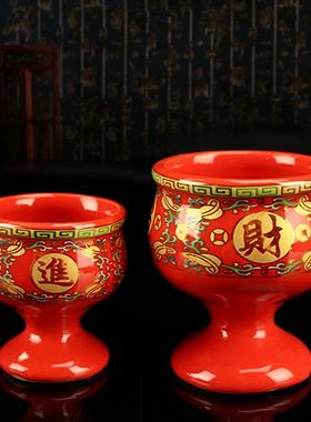 仿古唐彩水杯陶瓷佛前供水杯大红黄色招财小茶杯供佛财神观音酒杯