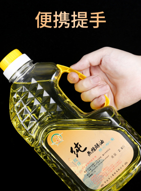 供灯纯正酥油液体点灯家用台湾