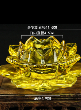 酥油琉璃供佛水晶莲花