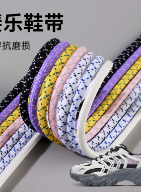 【FILA斐乐鞋带原装品质】