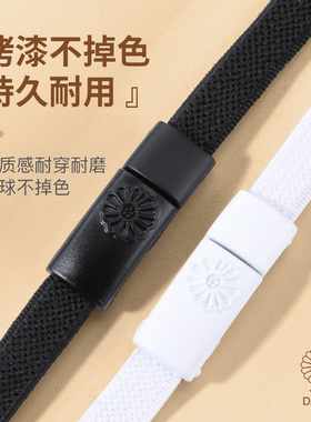 磁吸鞋带扣免系弹力鞋带