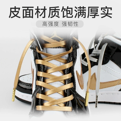 Air Jordan 1, полиуретановые мягкие водонепроницаемые черные шнурки подходит для мужчин и женщин