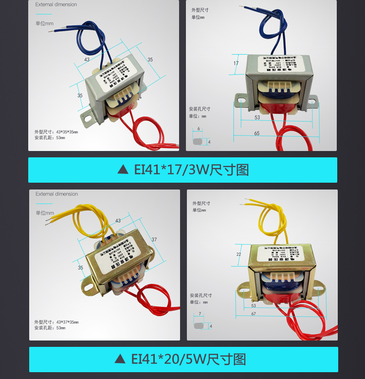 定制小变压器1W2W3W5W8W10W380V220V变6V9V12V15V18V24V交流电源 - 图1