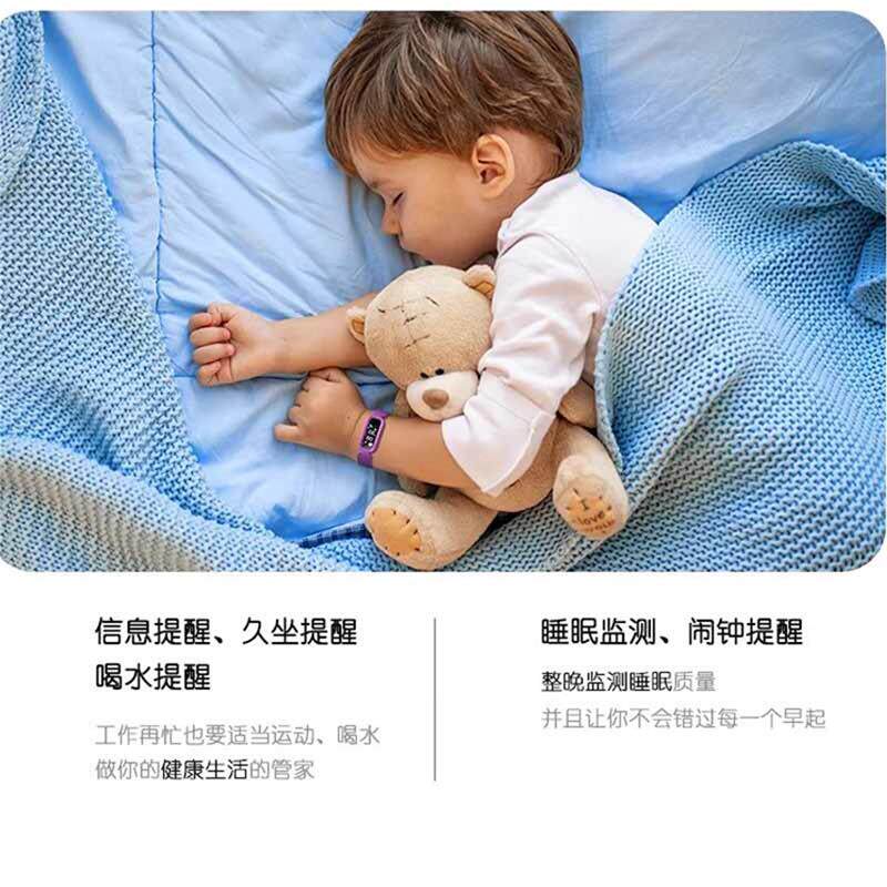 儿童智能手表男童心率血氧睡眠女生运动手环学生闹钟防水计步通话