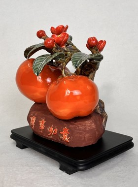 柿子事事如意陶瓷摆件石湾公仔