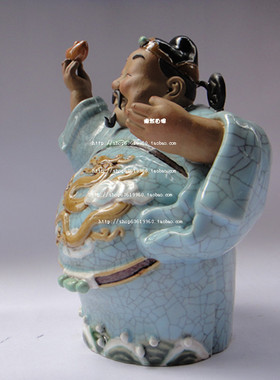 陶瓷客厅收银台办公室风水小财神