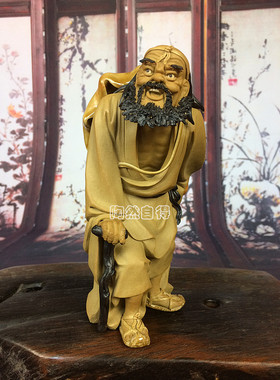 八仙过海保平安招财风水客厅摆件