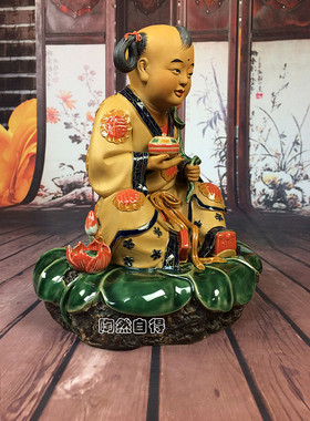 工艺结婚创意摆件居家乔迁礼品