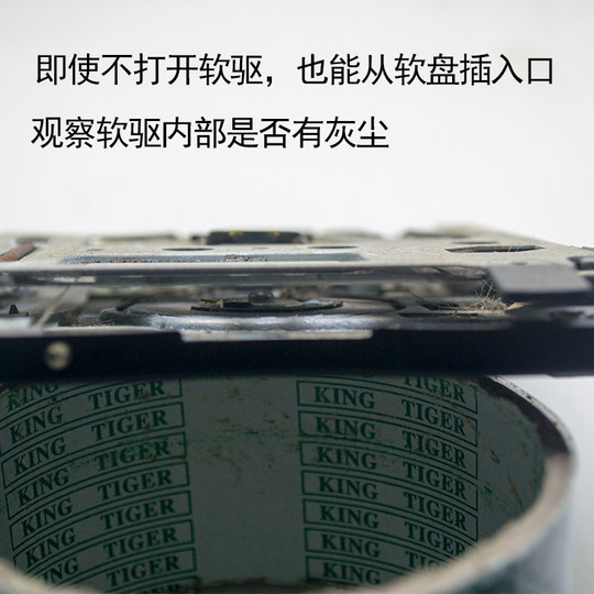 USB软驱外置移动3.5寸1.44M笔记本电脑A盘IBM服务器软磁盘驱动器