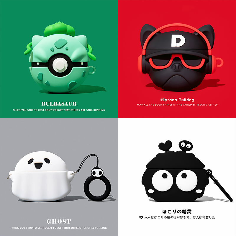 适用华为freeclip2保护套freebudspro4保护壳freebuds7i无线蓝牙5耳机套se2盒freebus6i软壳pro3硅胶吐司面包 - 图3