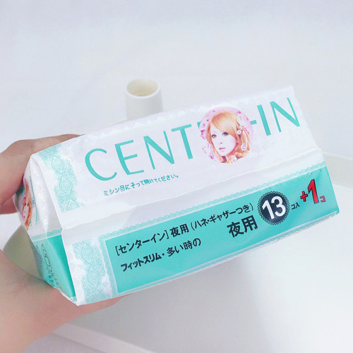 正品香港羽根卫生巾shs干爽网面姨妈巾丝薄透气瞬吸30cm夜用14片 - 图1