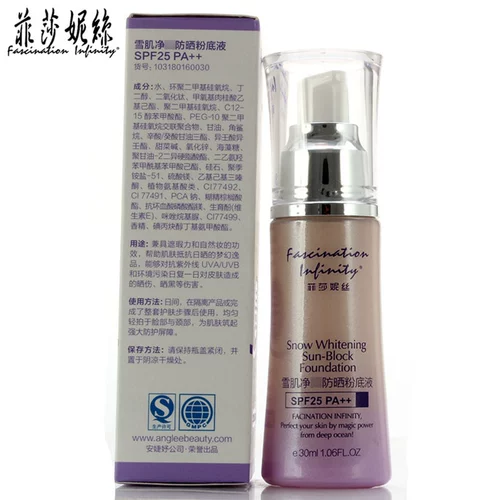 Fishanis Snow Muscle Pure лыстная защита фундамент 30mlspf25pa ++