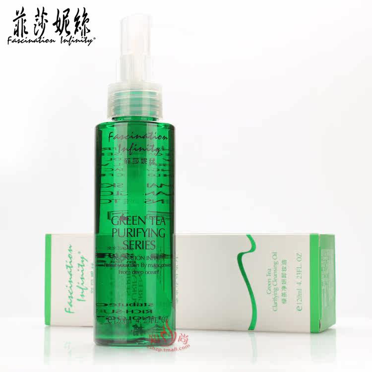 菲莎妮丝绿茶净妍120ml脸部卸妆油 知尚化妆品卸妆