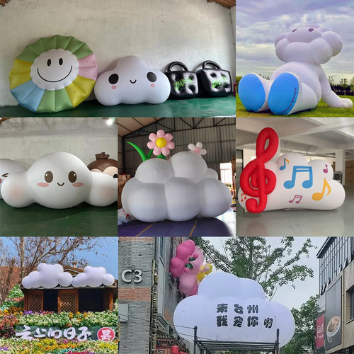 充气樱花桃花朵打包春天围巾大拇指点赞白云朵植物郁金香气模美陈 - 图3