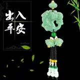 Креативная подвеска для машины, мужской защитный амулет, зеркало заднего вида