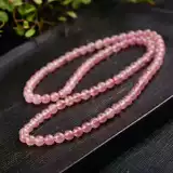 Натуральный кварц, розовый браслет, 8mm, подарок на день рождения