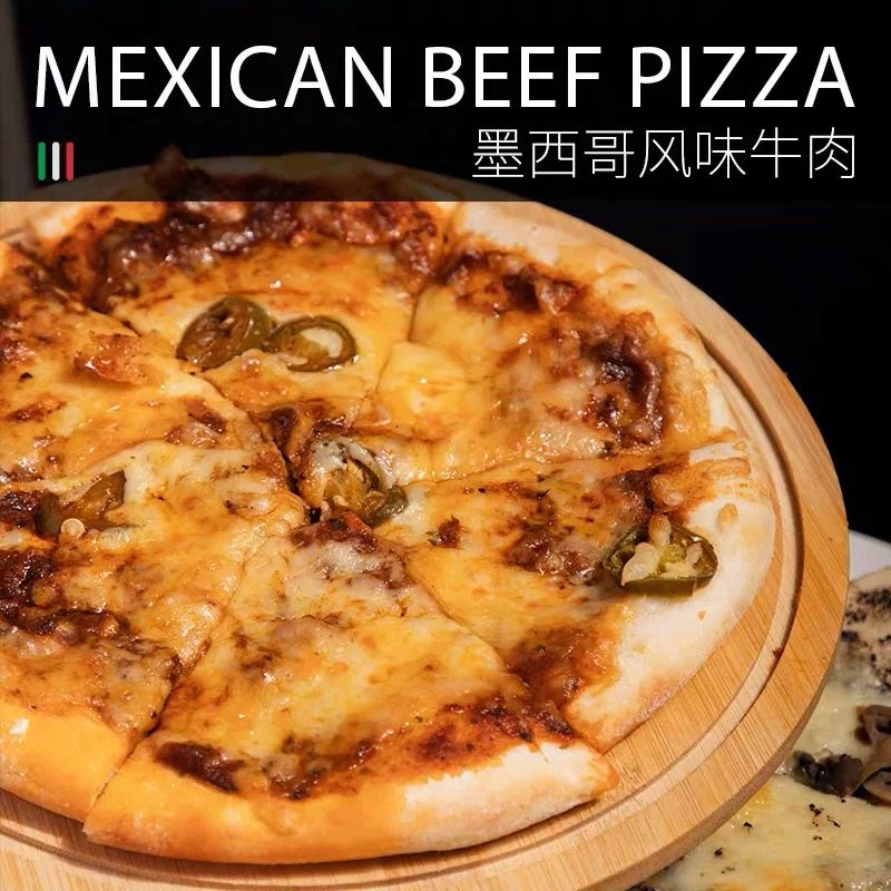 临期heat&go墨西哥风味牛肉意式火腿披萨方便速食半成品烘焙西餐,淘宝优惠券,粉丝福利购,淘宝优惠卷