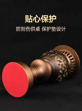 黄铜佛前供具中式古典长明灯观音菩萨家用环保中堂神台佛灯莲花灯