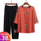 Летняя одежда для пожилых людей, комплект для матери, для среднего возраста, короткий рукав