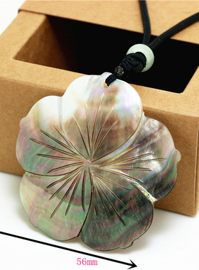 进口贝壳女性欧美夏季创意毛衣链