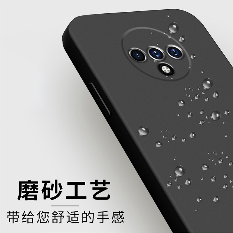 适用一加7t手机壳魔方液态硅胶ONEPLUS7T保护套纯色全包镜头防摔超薄磨1+软外壳男女款个性创意简约潮牌