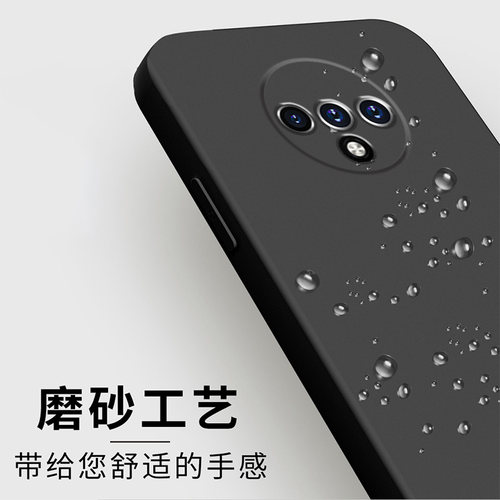 适用一加7t手机壳魔方液态硅胶ONEPLUS7T保护套纯色全包镜头防摔超薄磨1+软外壳男女款个性创意简约潮牌-图1