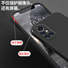 Suitable for Huawei nova8pro mobile phone case