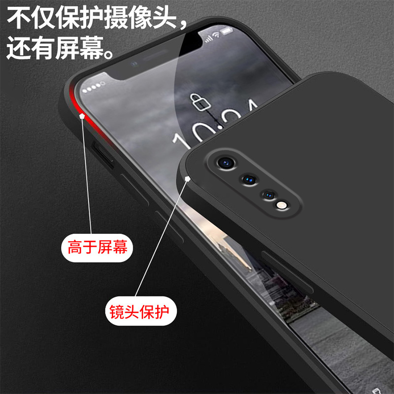 适用vivoz5手机壳纯色新款VIVOz5i液态硅胶z5x个性直边VIVOZ6保护套vivoz1镜头全包z3i防摔软壳z3x男女款 - 图0