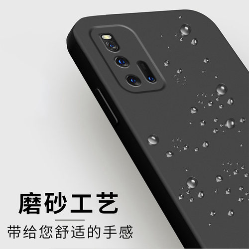 哥奇适用iqoo3手机壳7/8传奇版neo8pro液态9/10保护套11s硅胶12套iqooz1防z6摔z7xm软z9外壳neo5个neo9性u3x - 图1