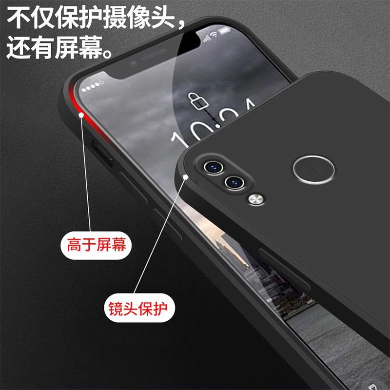 哥奇适用红米note7手机壳Redmi note7pro液态硅胶保护套全包镜头防摔超薄软外壳男女款 - 图0