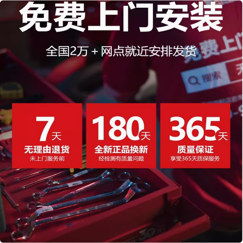 天能A+新升级铅酸蓄电池48V60V72V电动车石墨烯电池电瓶车电池 - 图0