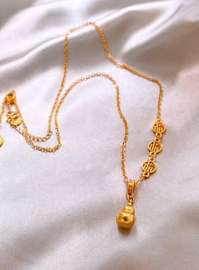 新款金色福字葫芦吊坠项链新中式复古轻奢高级感锁骨链气质项饰品