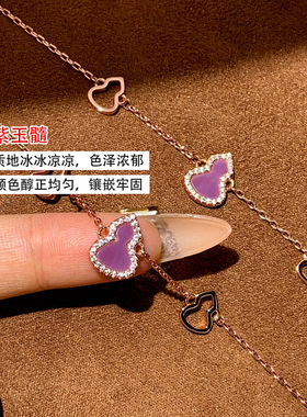 紫色葫芦项链配饰女轻奢小众锁骨链简约高级感新中式吊坠颈链饰品