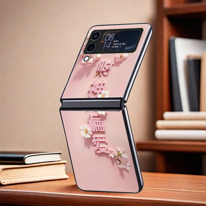适用三星ZFlip3手机壳ZFlip4折叠屏W23Flip新款galaxy高颜值保护套防摔暴富财神偏爱网红个性时尚小创意女潮