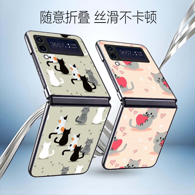 适用三星ZFlip3手机壳ZFlip4折叠屏W23Flip新款galaxy防摔保护套可爱小猫爱老鼠高级感颜值简约个性创意男女