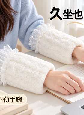 毛绒袖套女款冬季办公室耐脏保暖