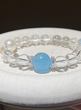 露思同款&白水晶海蓝宝手链轻奢