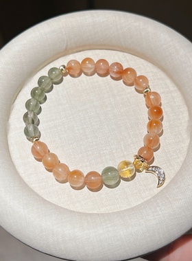 天然橘红兔毛手串绿发晶女款手链