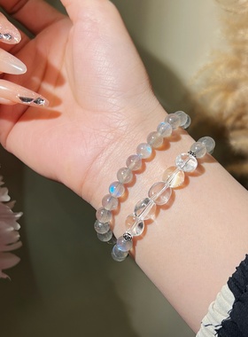 轻奢高品质灰月光双圈手链强蓝光