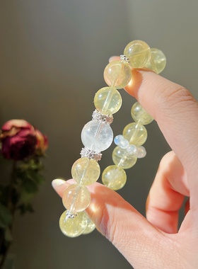 天然柠檬晶白幽灵手链招财转运
