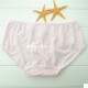 Yilanfen modal cute style student girl underwear